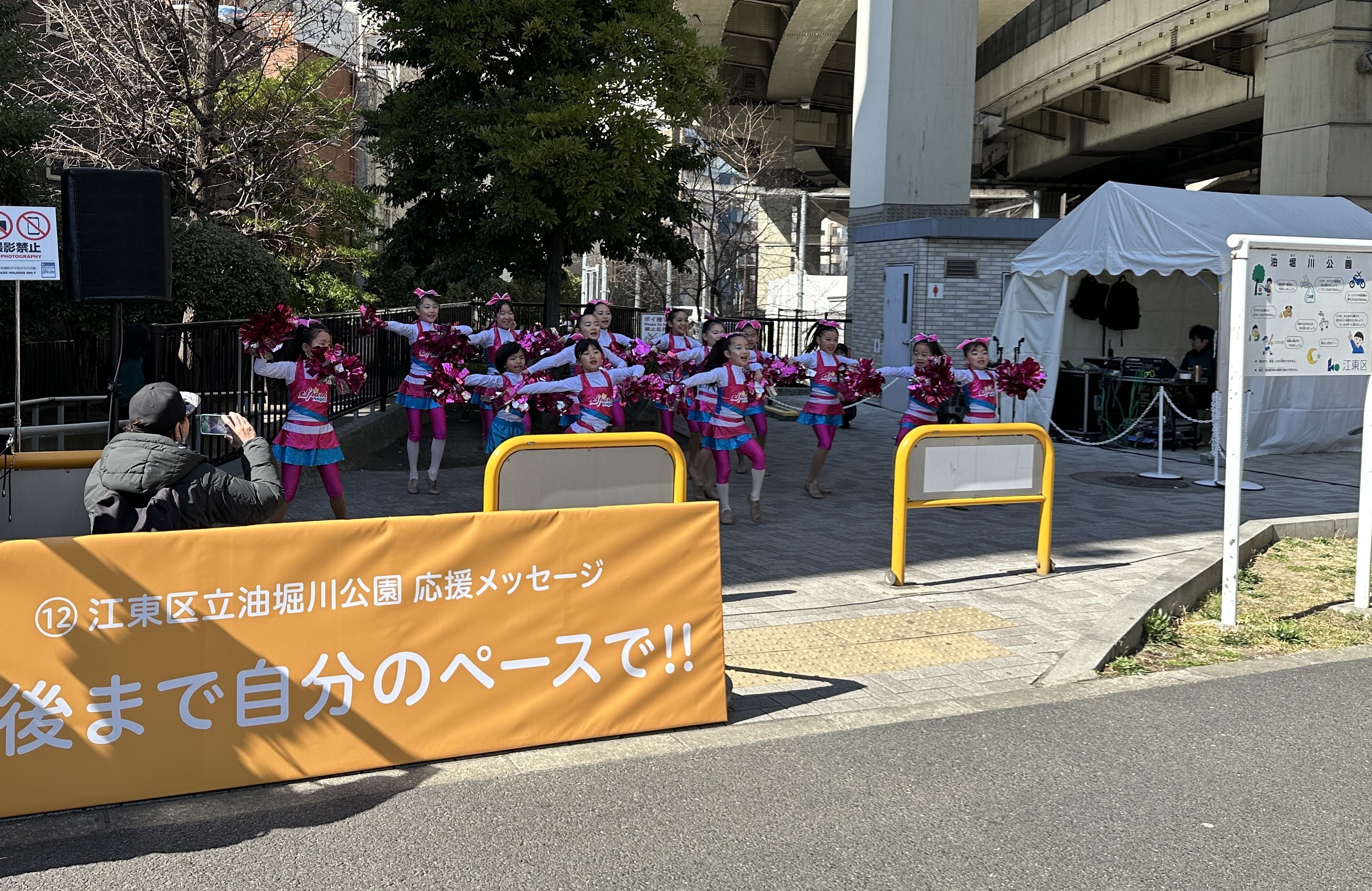 scene of the event44.jpg